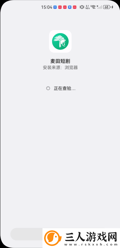 19岁macbookpro高清下载-19岁macbookpro高清下载