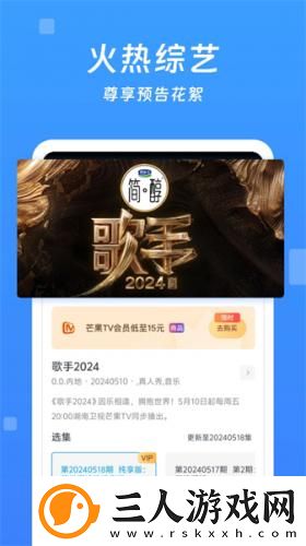 matchesfashion人如人下载-matchesfashion人如人下载