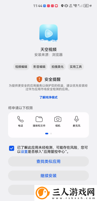 神马理论免费在线观看推理片电影大全下载-神马理论免费在线观看推理片电影大全下载