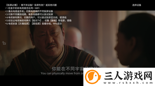 神马理论免费在线观看推理片电影大全下载-神马理论免费在线观看推理片电影大全下载