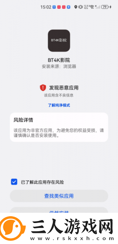 欧美独立高清99下载-欧美独立高清99下载