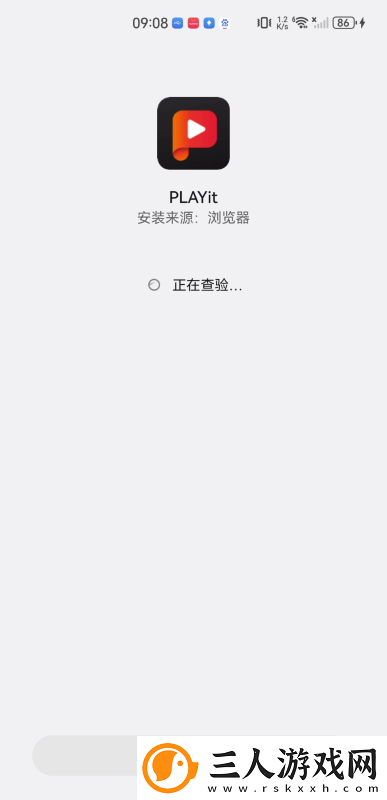 虫虫在线电影网免费下载-虫虫在线电影网免费下载