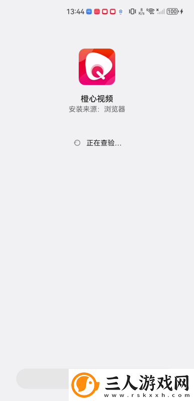 国产一黄一免费一湿的视频下载-国产一黄一免费一湿的视频下载