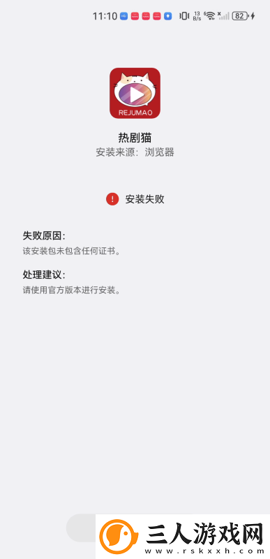 吃瓜网91爆料下载-吃瓜网91爆料下载