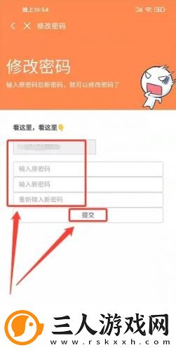 麻花星空m