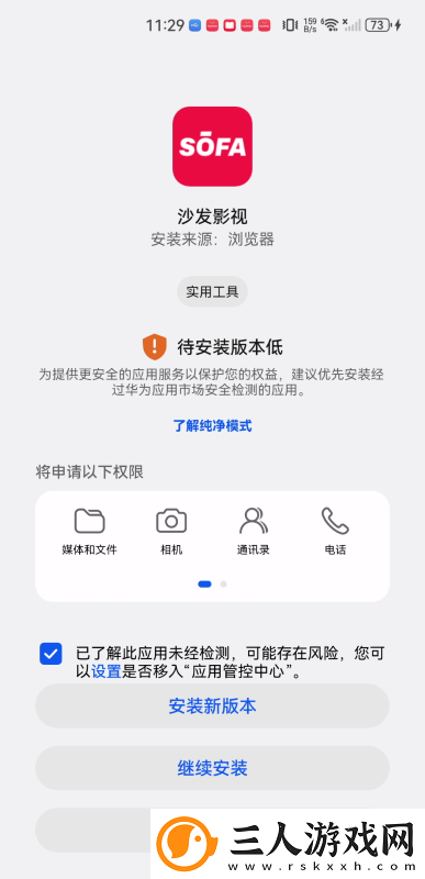 精免费产品精品综合精品下载-精免费产品精品综合精品下载