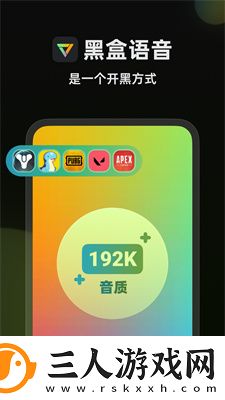 虫虫电影论理下载-虫虫电影论理下载