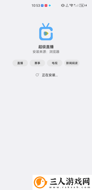 15岁小孩半夜喂姐姐吃萝 卜下载-15岁小孩半夜喂姐姐吃萝 卜下载