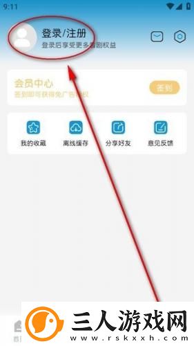 日本女生裸妆图片大全视频下载-日本女生裸妆图片大全视频下载