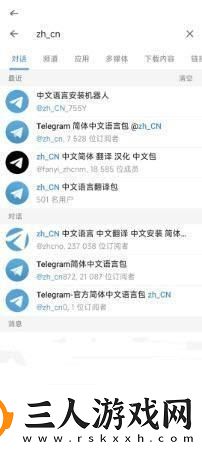 国产亚州一级免费免费在线观下载-国产亚州一级免费免费在线观下载