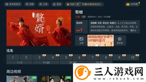 91产品无人区下载-91产品无人区下载