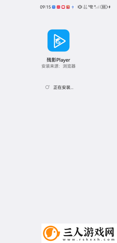 爱情岛线路一免费亚州品质爱情岛网址首页下载-爱情岛线路一免费亚州品质爱情岛网址首页下载
