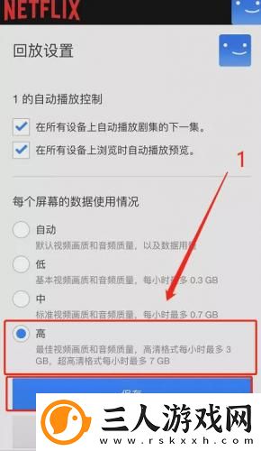 麻花豆传剧媒国产剧在线播放下载-麻花豆传剧媒国产剧在线播放下载
