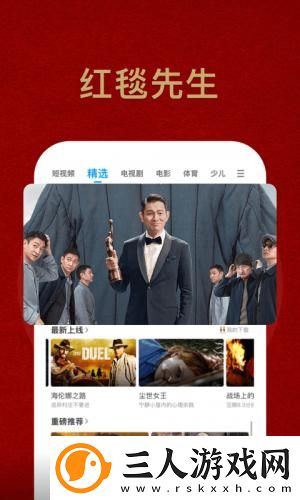 午夜剧场免费下载-午夜剧场免费下载