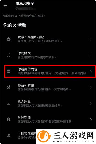 美女久久a及毛毛在线看免费版下载-美女久久a及毛毛在线看免费版下载