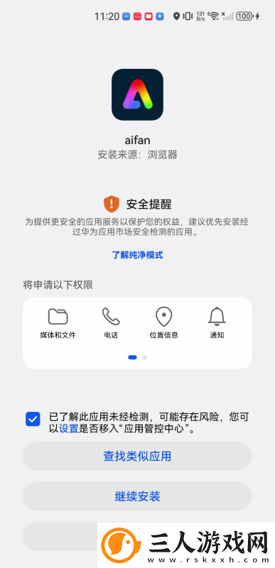 snh48大片m