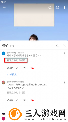 2025年还没有被封的网站直接进入下载-2025年还没有被封的网站直接进入下载