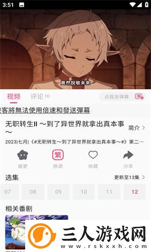 免费的舆情网站入口直接进入网站下载-免费的舆情网站入口直接进入网站下载