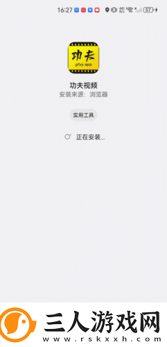 今天碰见一个客人真大20cm下载-今天碰见一个客人真大20cm下载