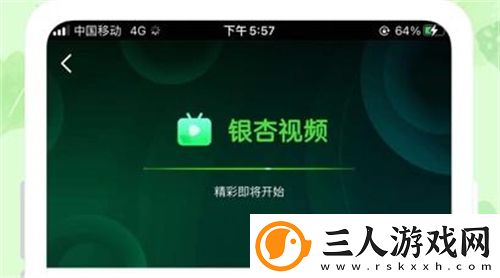 泡沫影院电影网下载-泡沫影院电影网下载