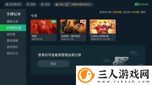 91产品无人区下载-91产品无人区下载
