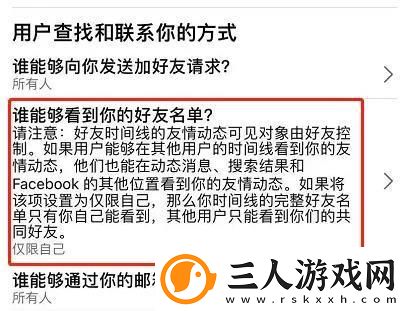 中文区二区三区四区产品国语下载-中文区二区三区四区产品国语下载
