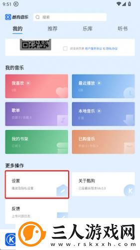 天天看天天看天天看下载-天天看天天看天天看下载