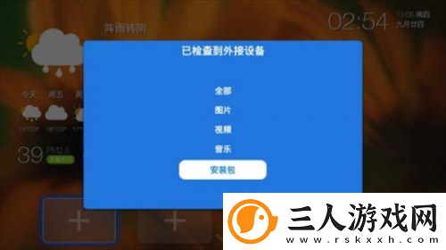 服装露隐部位0流白水下载-服装露隐部位0流白水下载