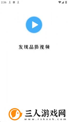 八度影院老版影院下载-八度影院老版影院下载