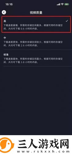 申鹤乳业狂喷翻白眼流口水下载-申鹤乳业狂喷翻白眼流口水下载