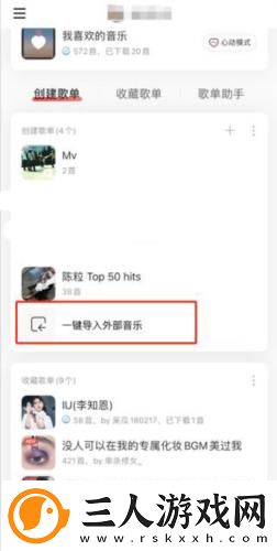 45分钟过瘾拔萝卜视频下载-45分钟过瘾拔萝卜视频下载