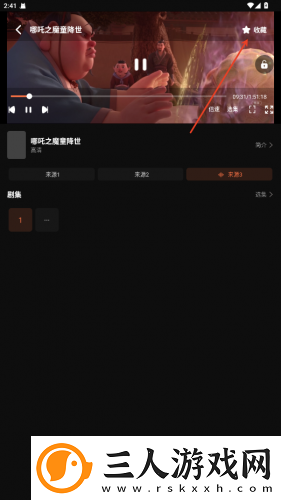 法国空姐2019多塞尔航空在线观看免费版下载-法国空姐2019多塞尔航空在线观看免费版下载