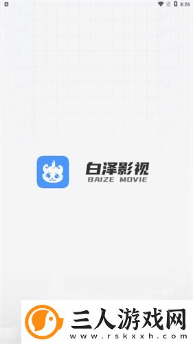 樱花动漫官网樱花官网incomecom樱花动漫下载-樱花动漫官网樱花官网incomecom樱花动漫下载