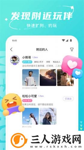 美女视频黄不打码在线看下载-美女视频黄不打码在线看下载