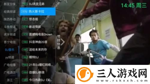 日本不卡的三区4区五区在线看国语版下载-日本不卡的三区4区五区在线看国语版下载