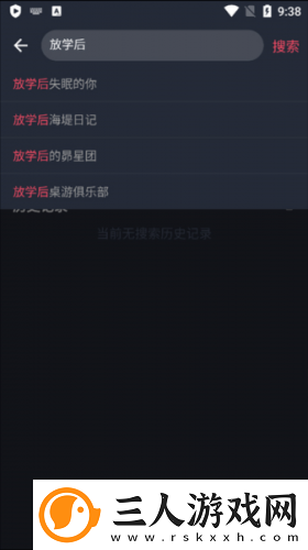 欧美电影爱情片推荐尺度惊人下载-欧美电影爱情片推荐尺度惊人下载