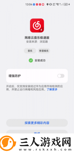 国产拍久久受拍久久八戒undefined下载-国产拍久久受拍久久八戒undefined下载
