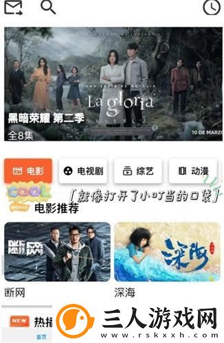 妲己全身的图片不涂马塞克看全身下载-妲己全身的图片不涂马塞克看全身下载