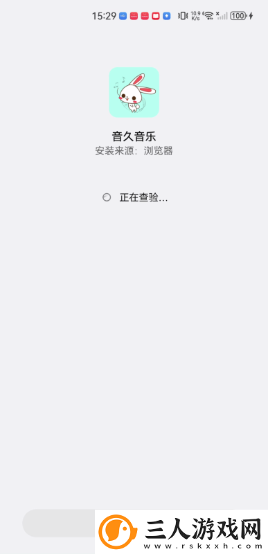 51妖精动漫ss下载-51妖精动漫ss下载