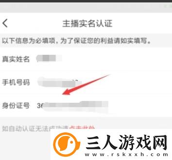 天天综合桃花下载-天天综合桃花下载