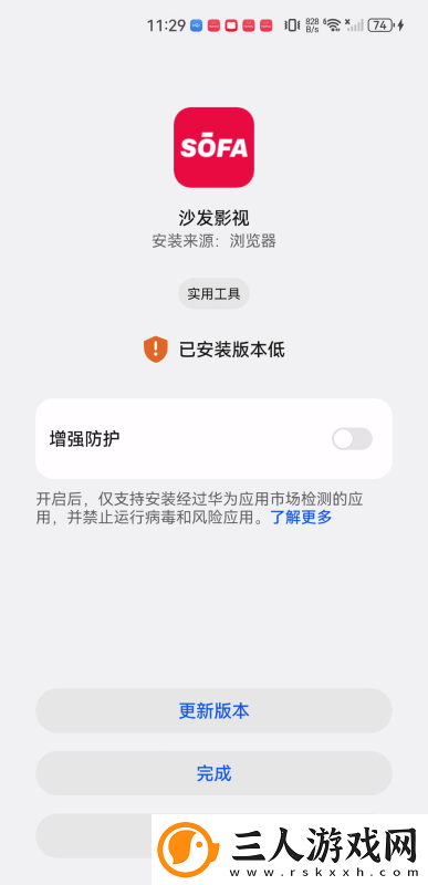 精免费产品精品综合精品下载-精免费产品精品综合精品下载