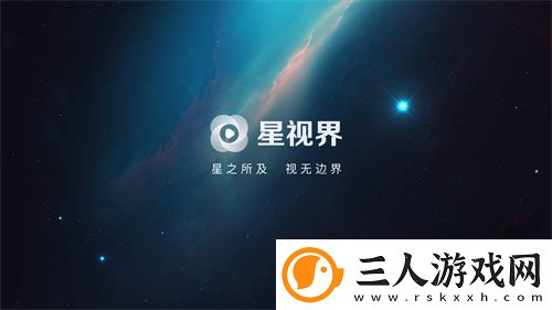 2024国精产品一二二线精华液下载-2024国精产品一二二线精华液下载
