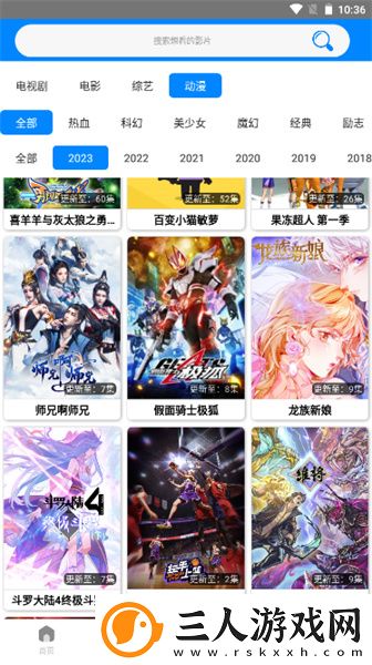 福利褔利影院一区国语版下载-福利褔利影院一区国语版下载