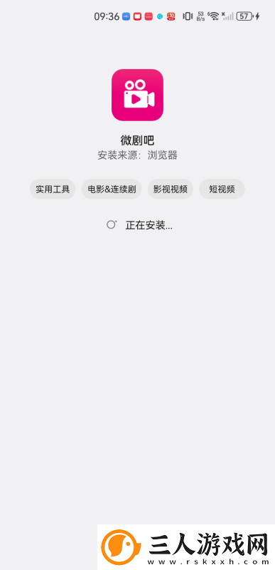 一牛影视在线观看下载-一牛影视在线观看下载