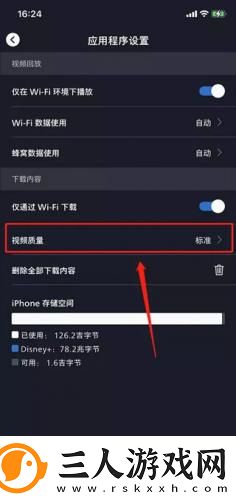 申鹤乳业狂喷翻白眼流口水下载-申鹤乳业狂喷翻白眼流口水下载