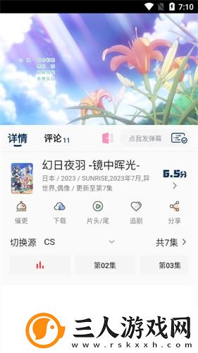 亚州大片精品永久免费看网下载-亚州大片精品永久免费看网下载