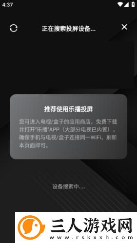 接了一个长20公分客人在线免费版下载-接了一个长20公分客人在线免费版下载