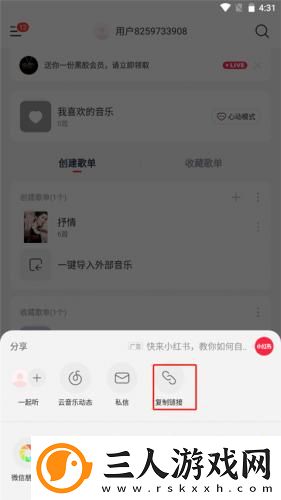 www变态sf网站下载-www变态sf网站下载