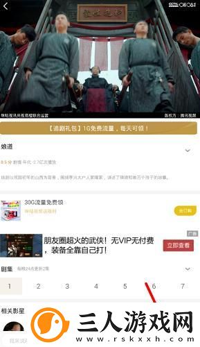 天堂一二三切换路线转接2022最新版本下载-天堂一二三切换路线转接2022最新版本下载