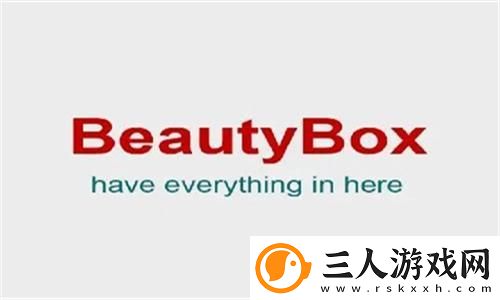 动漫人物被仈光的图片下载-动漫人物被仈光的图片下载